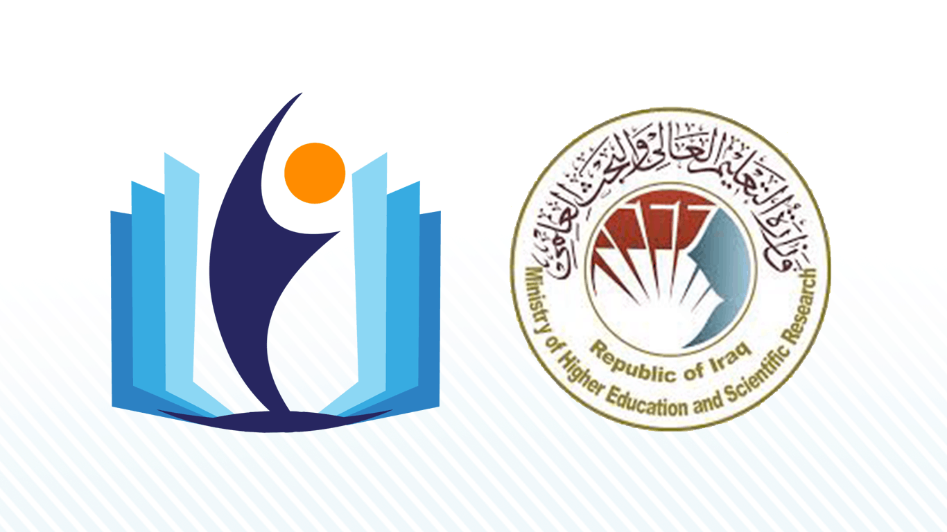 شعار وزارة التعليم العالي والبحث العلمي العراقي